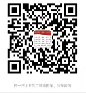 百姓彩票app